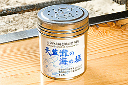 天草灘の塩